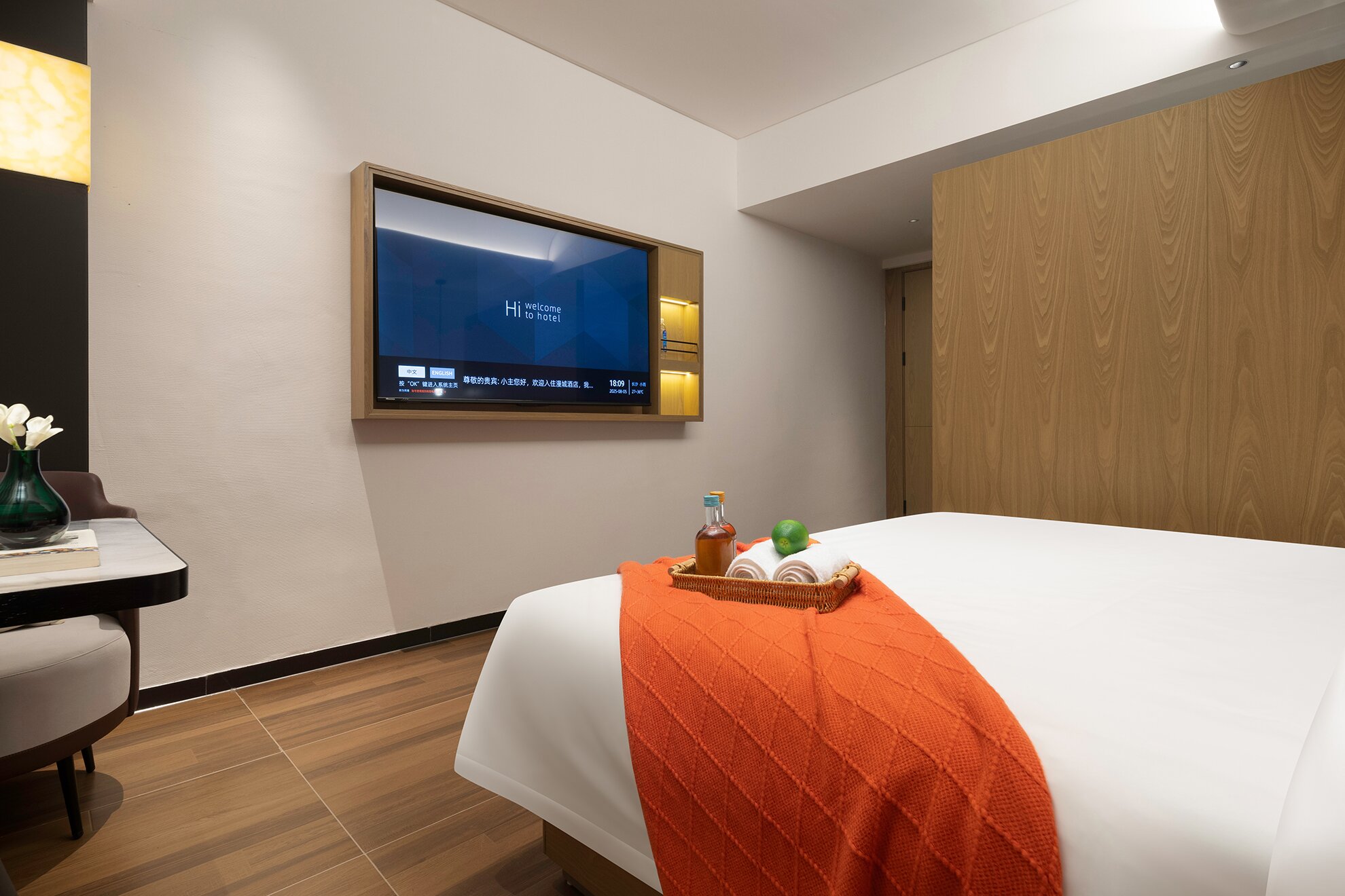 Artisan·逸致大床房丨更大面积丨落地窗丨乾湿三分离