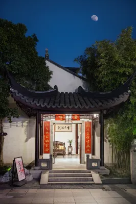 SCHOLARS BOUTIQUE Suzhou Pingjiangfu Hotel a 