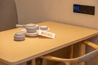 全季飯店（成都太古裡春熙路店）