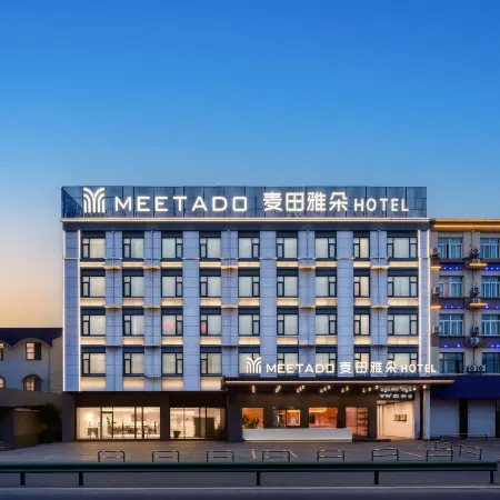 Cixi Maitian·Yaduo Hotel (Yinxiang Nan'an Zhouxiang Town)