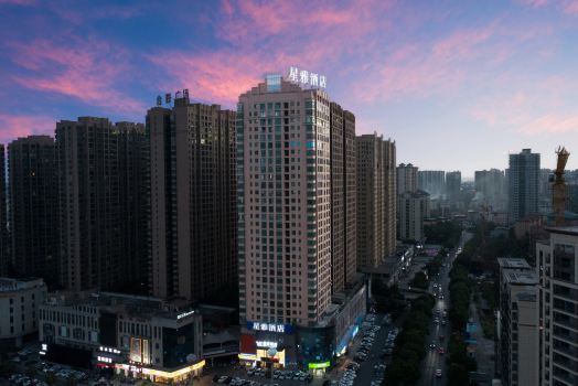 Xingya Hotel (Zhengxiang Wanda Nanhua University)