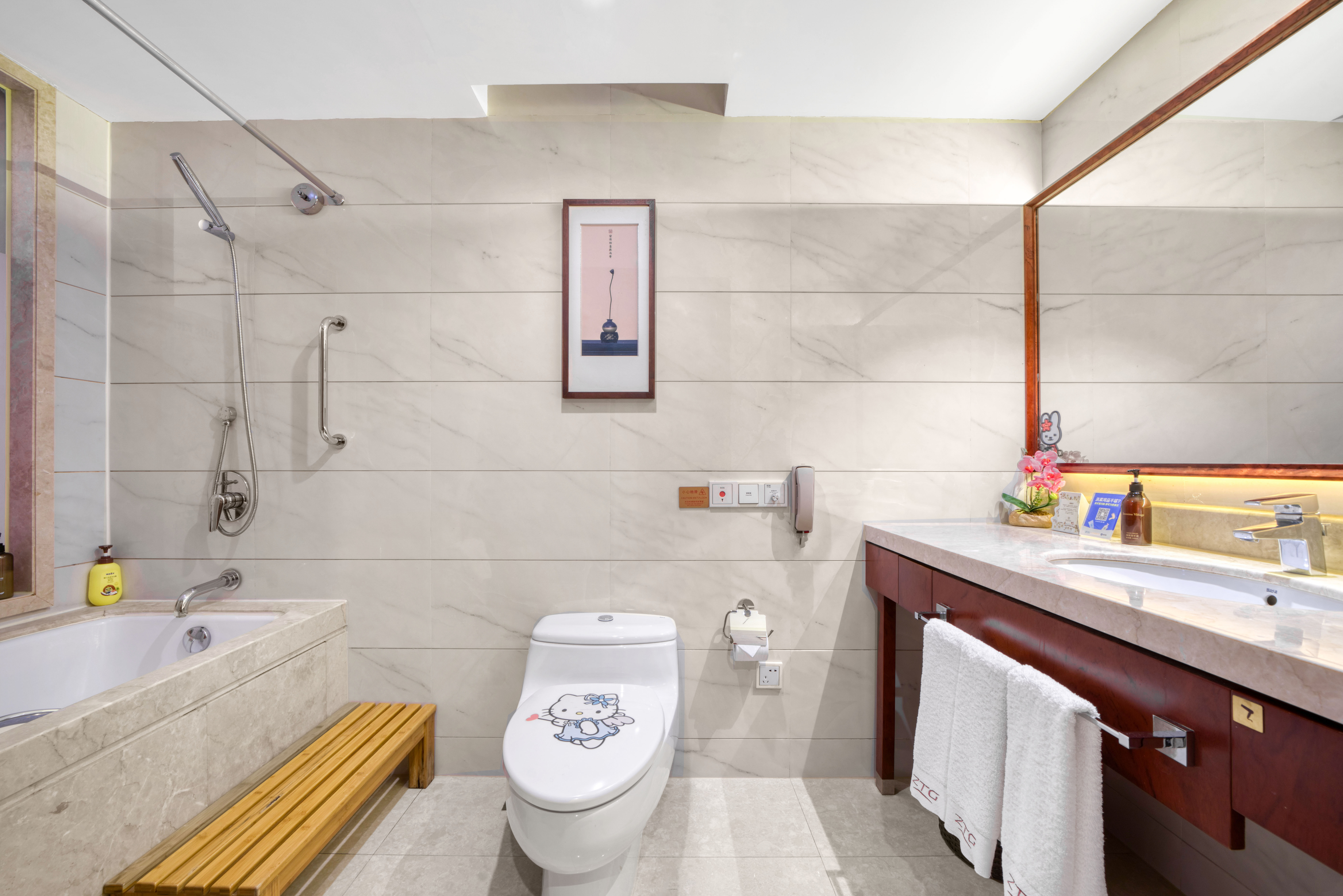 Hello Katie主題親子房