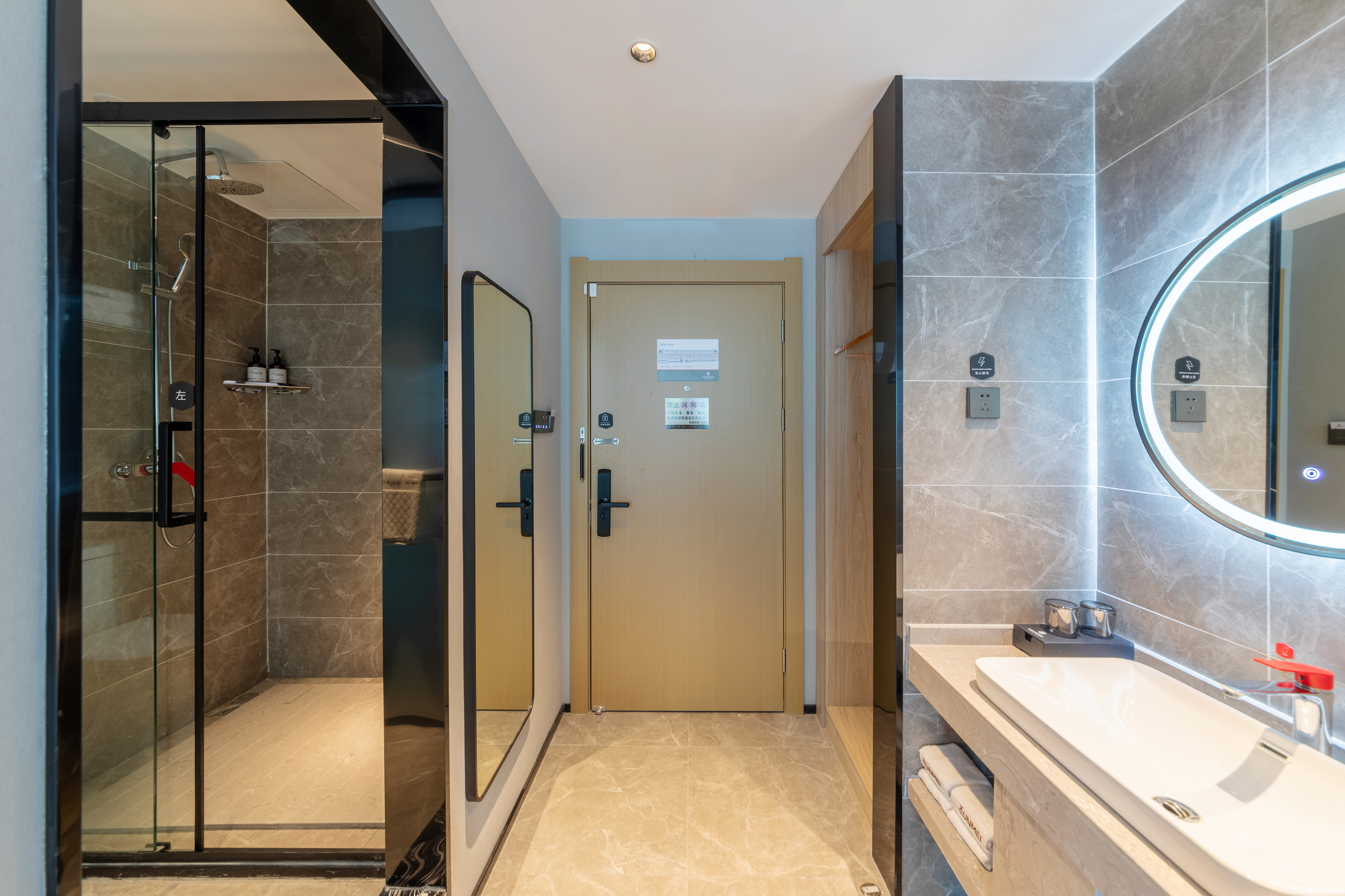 优享格调双床房（智能客控+零压床垫+乳胶枕+可投屏）