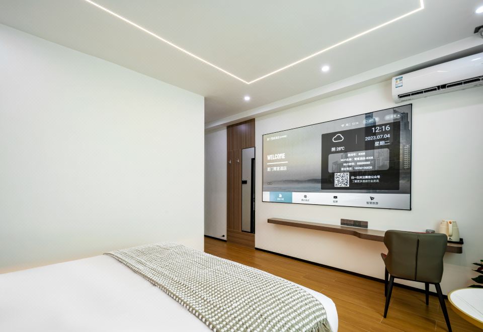 Xiamen Luke Hotel (Xiamen North Station)Deluxe Double Room