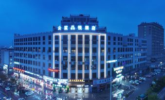 Yunxi Pinyue Hotel (Jinhua Jinyi Baolong Plaza)