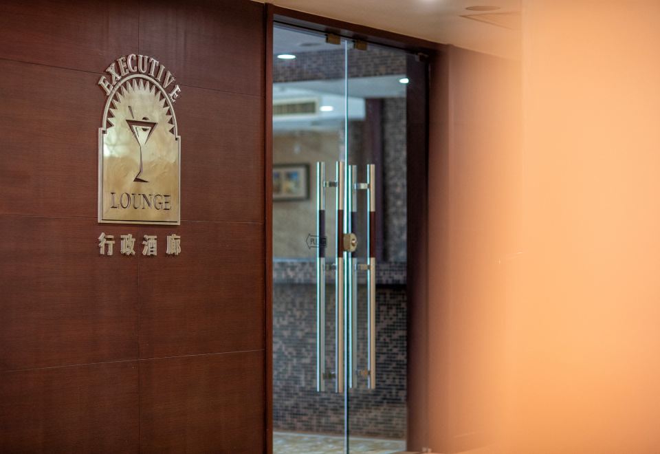 Jinling Yuntai HotelExecutive Deluxe Suite