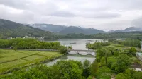 HanTing Hotel (Huangshan Hongcun Scenic Area)