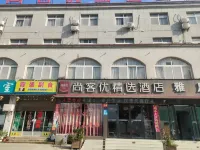 Shankee Hotel (Macheng South Railway Station)