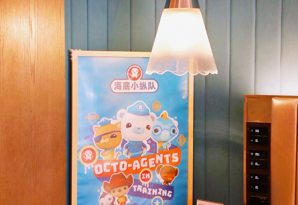 海底小纵队亲子主题双床房