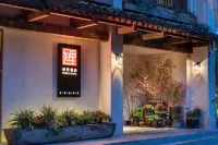 Yuanli Homestay (Xi'an Bell and Drum Tower Beilin Museum) Hotel a 