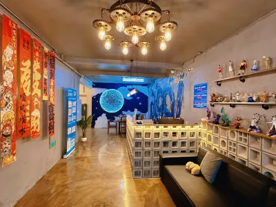 Angu Hostel Homestay  호텔