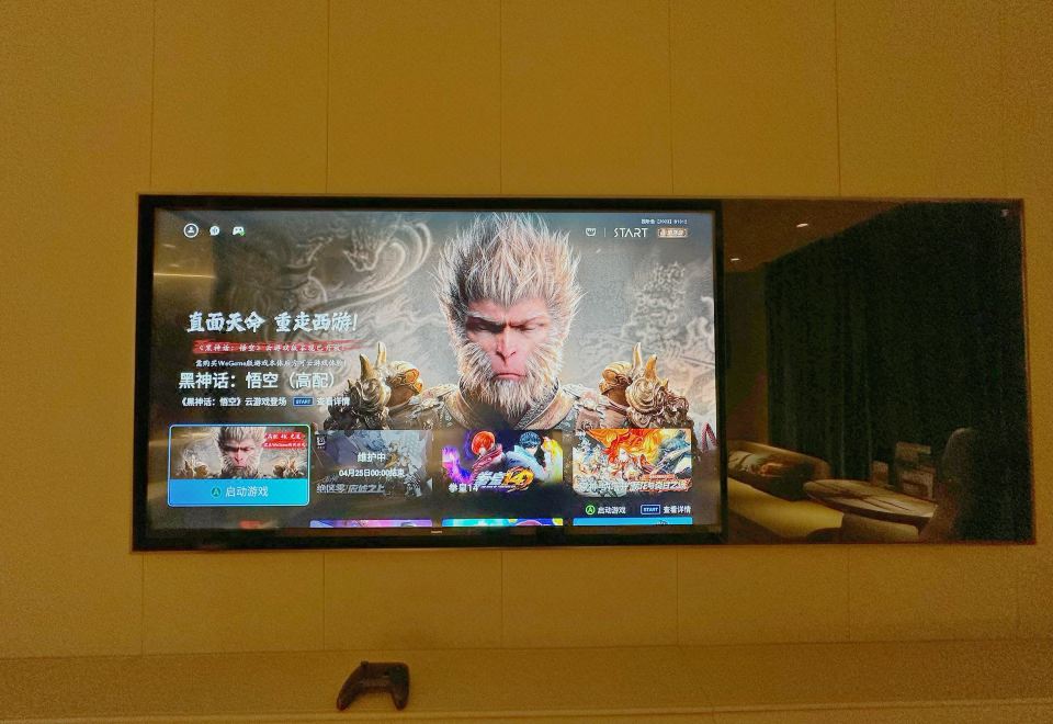 高級雙床房（黑神話悟空聯名主題）