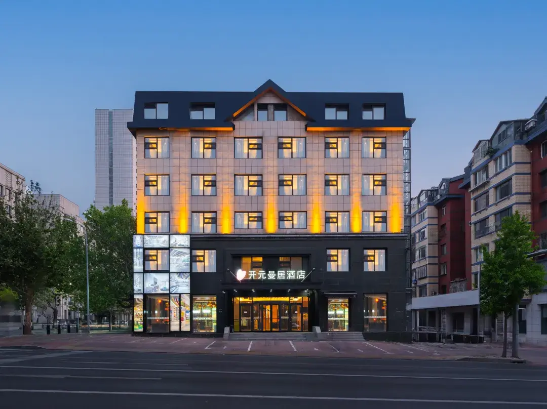 Kaiyuan Manju Hotel - Dalian