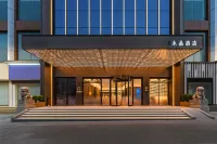 The Orange Crystal Hotel in Shangxiahang, Fuzhou