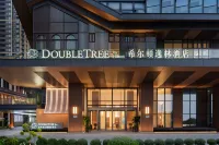 DoubleTree by Hilton Zhangzhou のホテル