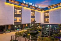 Na Jia Master NARKA Space Designer Courtyard Manor (Kunming Changshui International Airport Store) Các khách sạn ở 