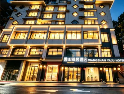 Xiangshan Yaju Hotel (Laosha Lane Branch of Zunyi Site) Hotel di 
