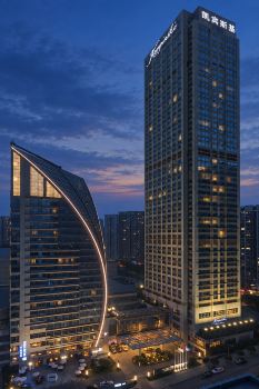 Kempinski Hotel Chongqing