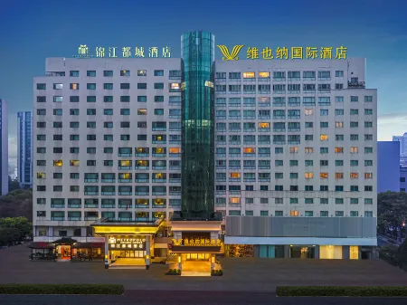 Vienna International Hotel (Hangzhou West Lake Cultural Square Metro Station)