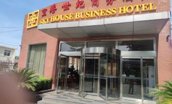 Beijing Sky House Business Hotel (Capital Airport Xinguozhan Branch)