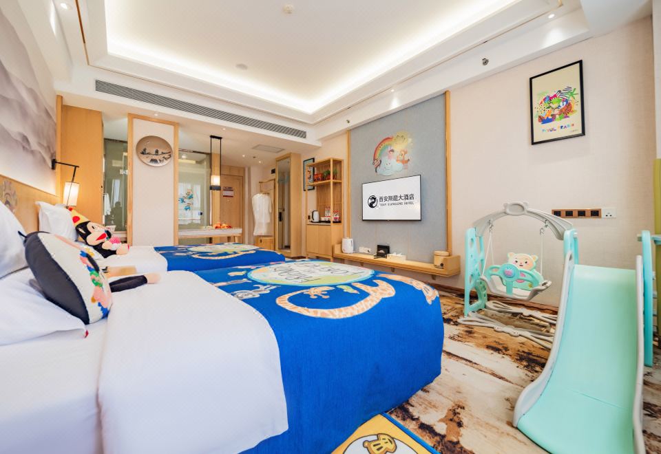 欢享·卡通小亲子主题房-主题布草+玩偶布置