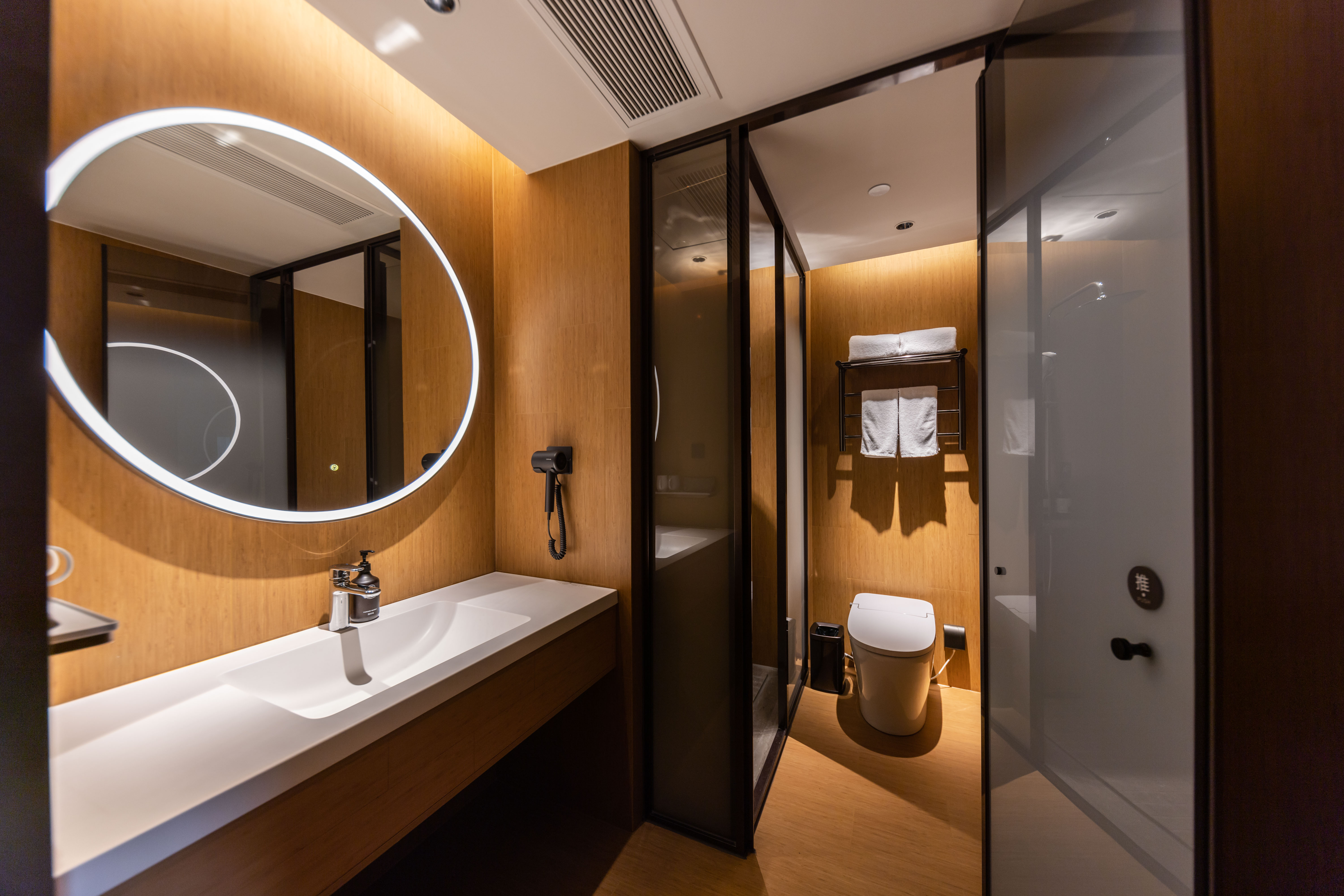 套房【超大露台+投屏电视+迷你冰箱+休闲茶具+2室1厅】