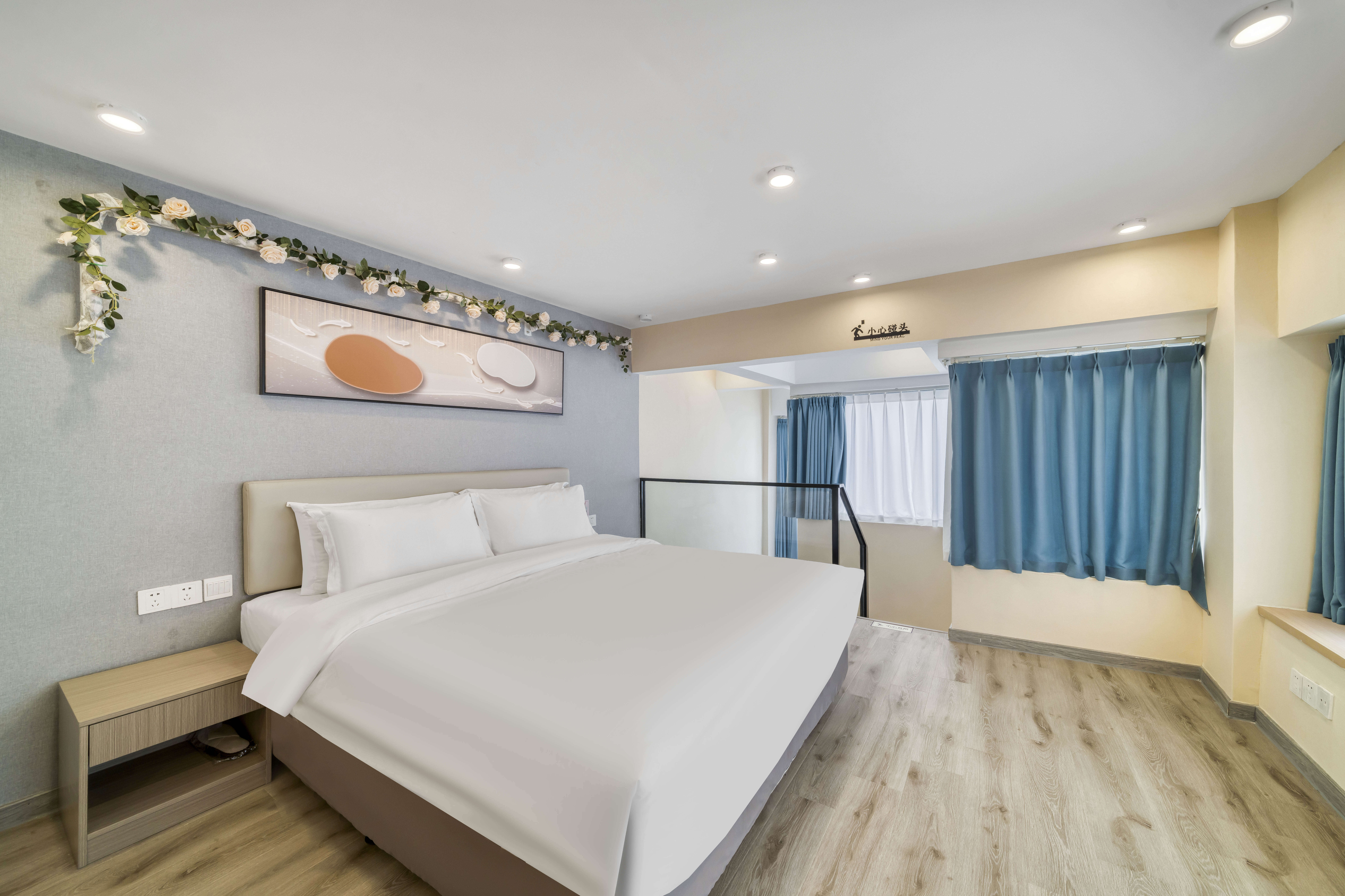 城景LOFT商务行政套房