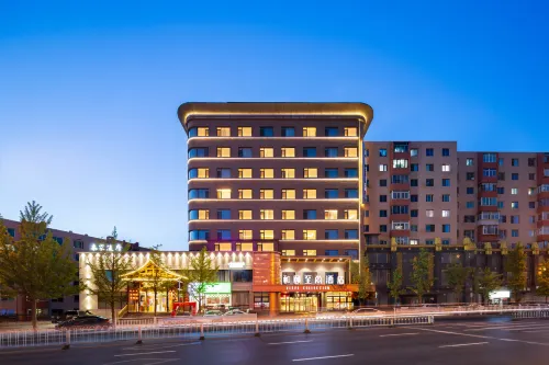 Yitel Collection (Benxi Passenger Transport Terminal)