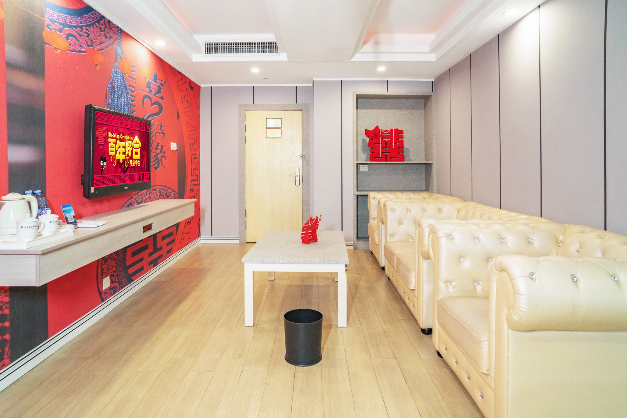 ALIXIANG|喜牌居套房（一室一厅+动静区分）