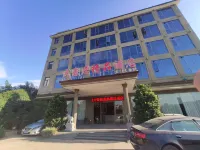 Huizhou Longmen Nankunshan Daquanju Boutique Hot Spring Hotel