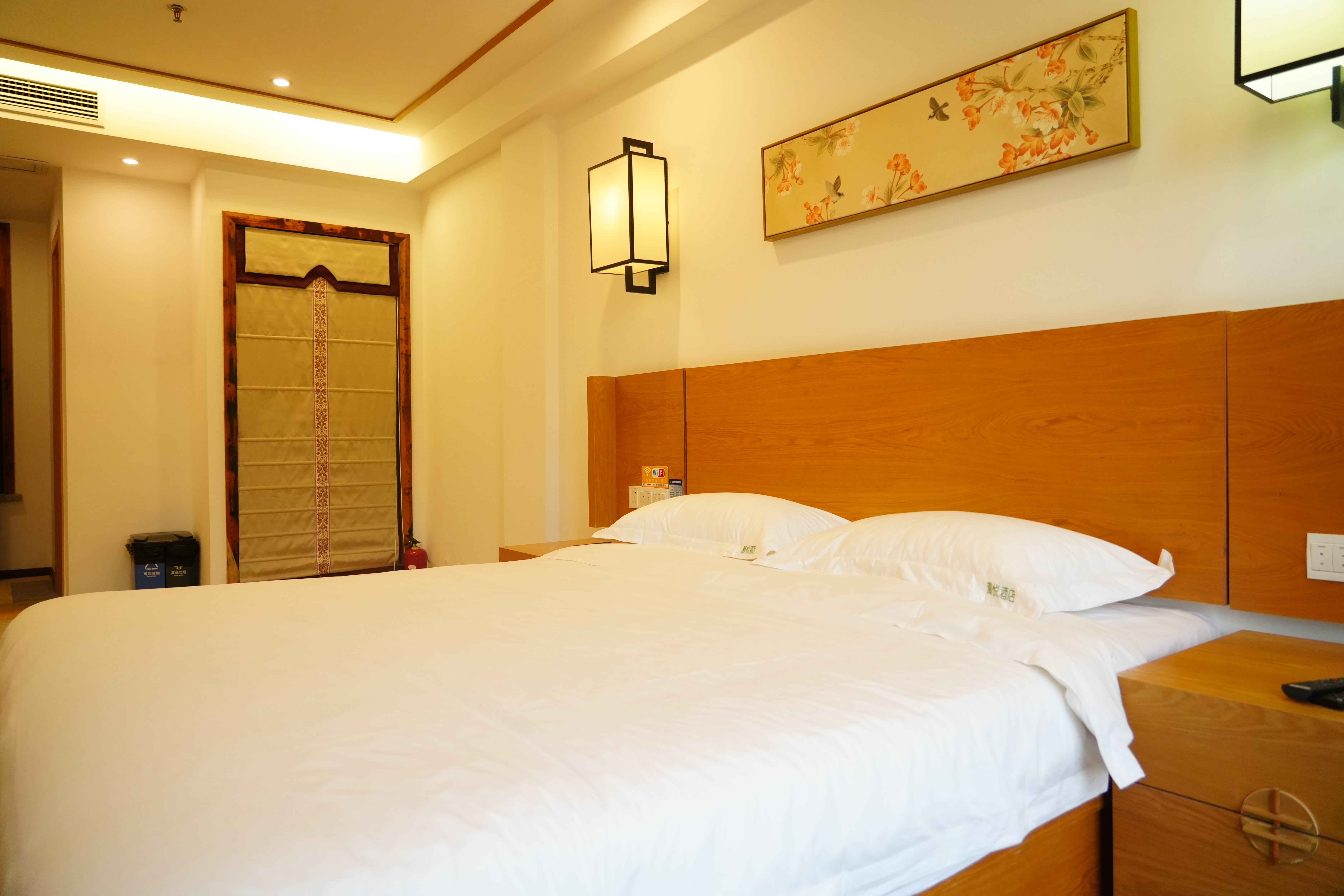 Business Double Room