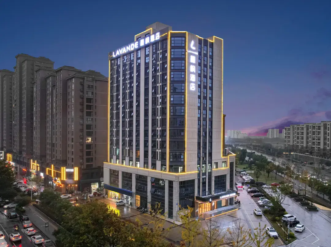 Lavande Hotel Xuancheng High-railway Station Branch - Xuancheng