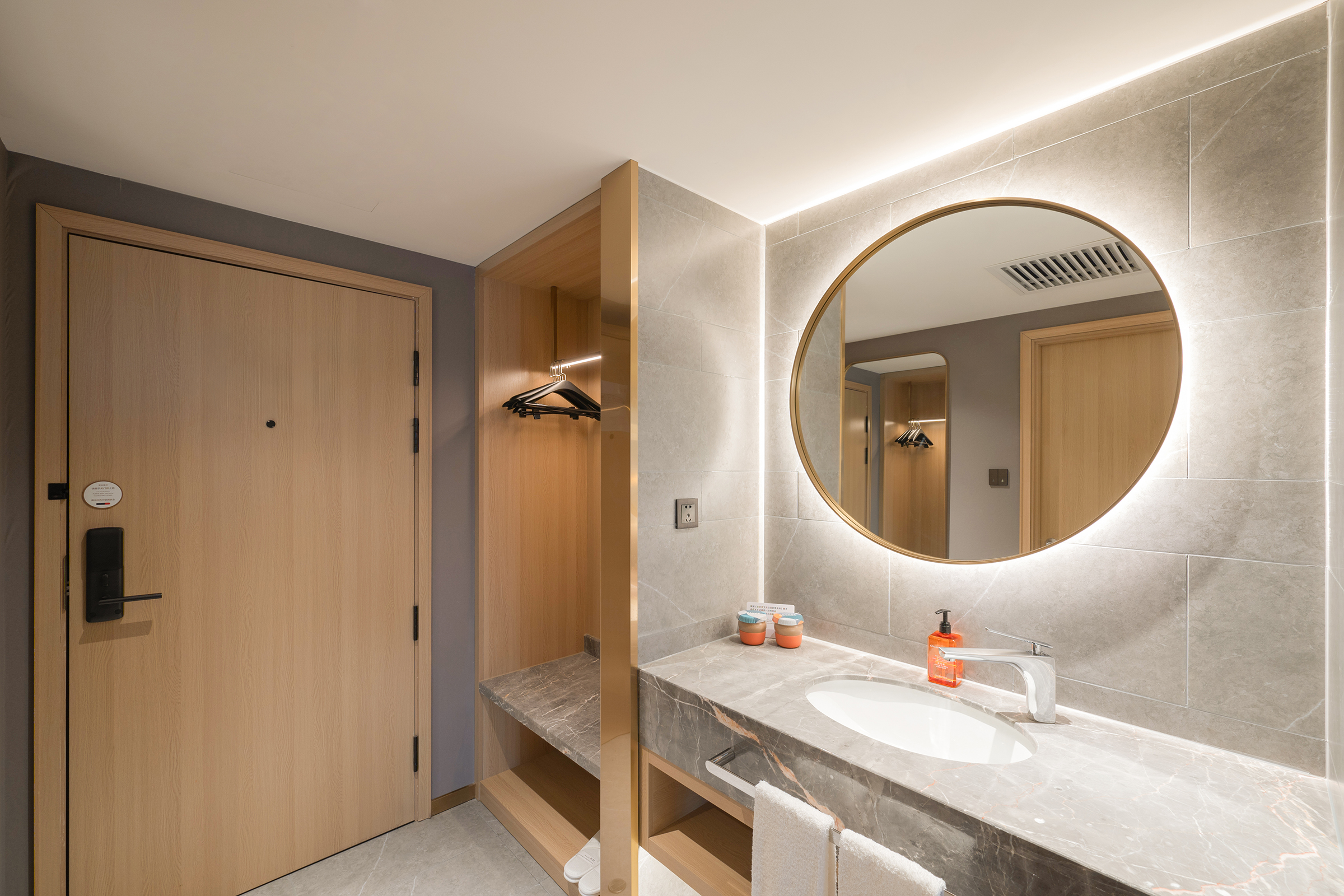 行政大床房（65寸投屏电视+全屋智能客控）