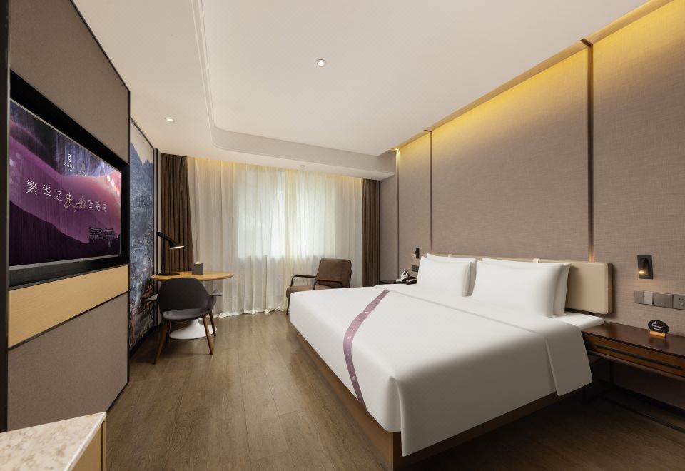 心悦高级大床房（舒睡床品+手机投屏+记忆枕）