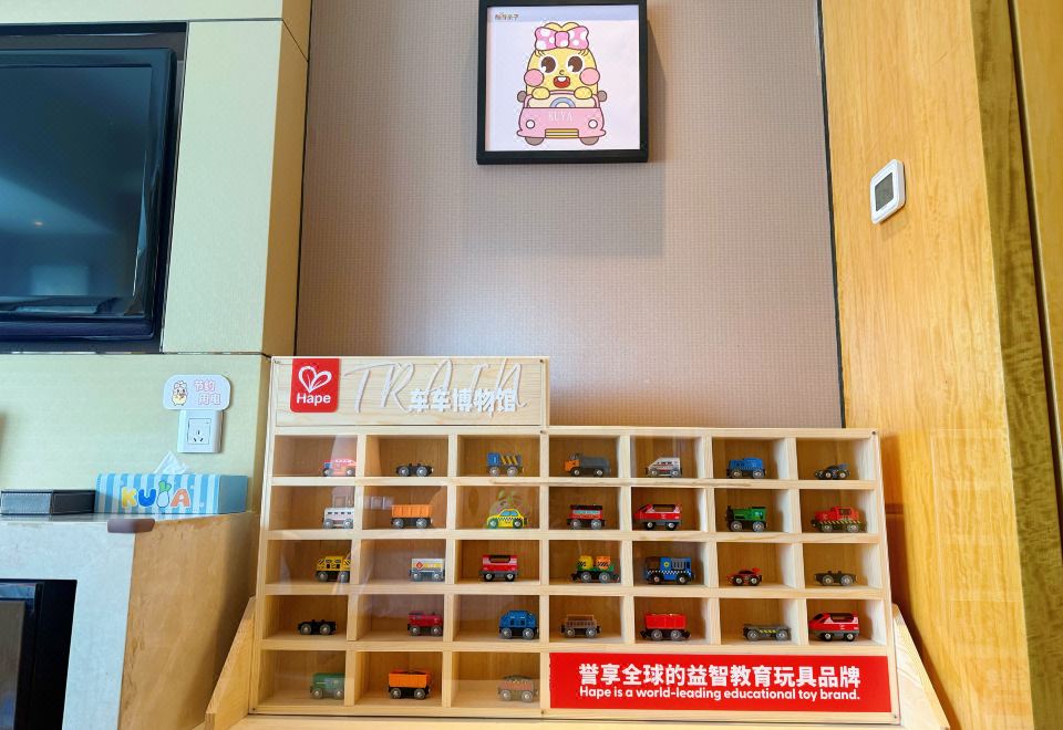 酷芽Hape火車大世界豪華雙床房