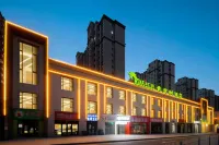 Vatica Hotel (Kashgar Daxue Xinquan Campus) Hotel di Kashgar