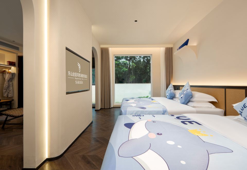 君悦别墅庭院亲子套房