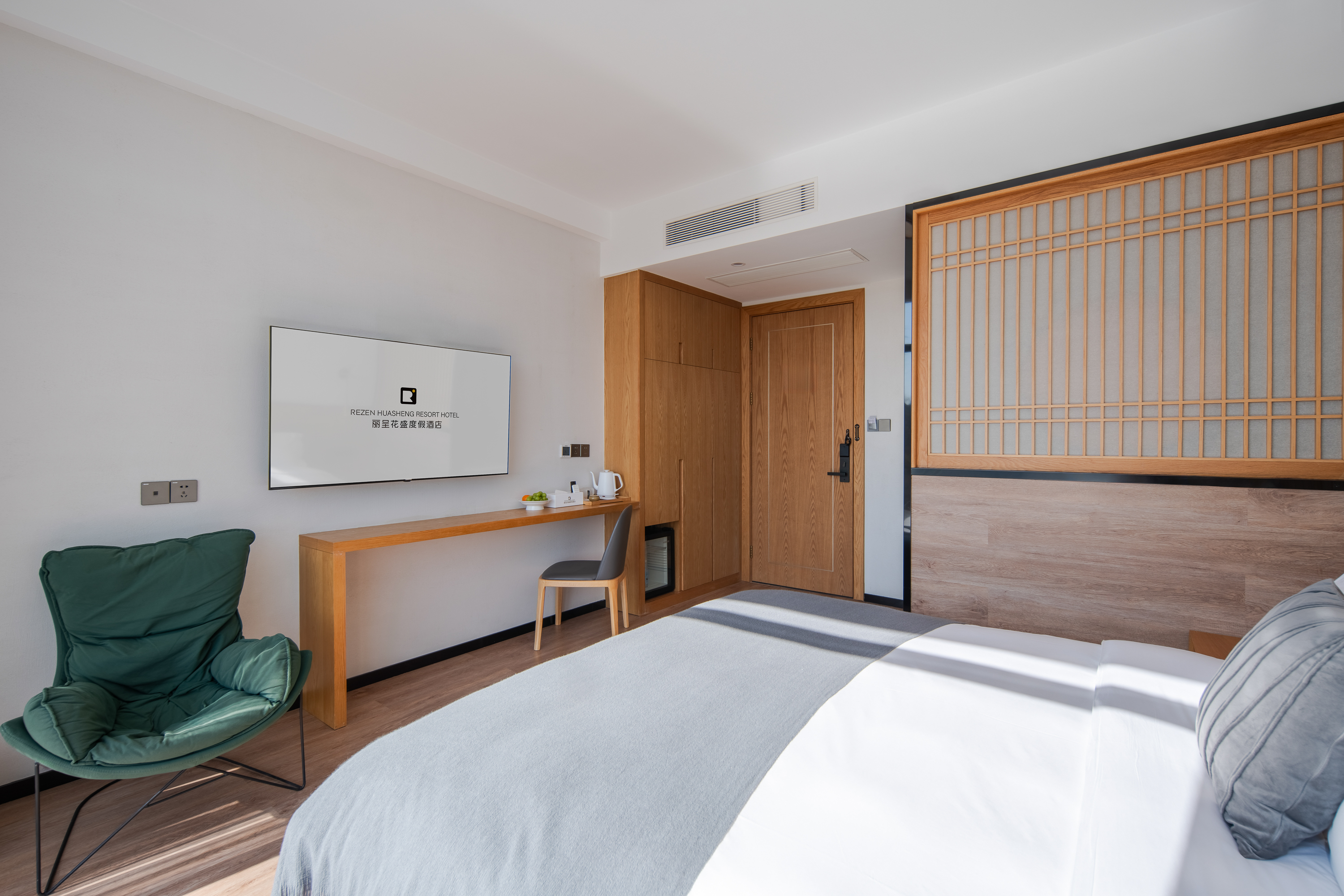 衔春·湖景大床房