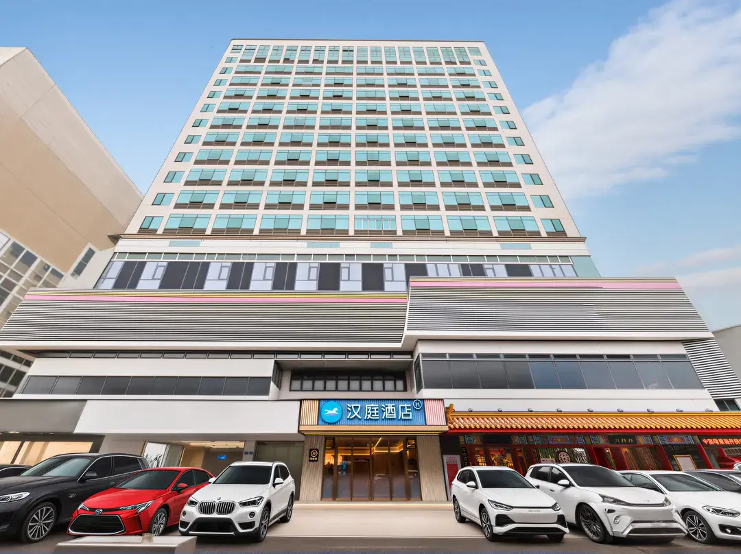 Hanting Hotel - Fuzhou
