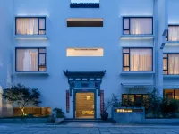 Hongcun Zuoxian Art Hotel Hotels in Yi County