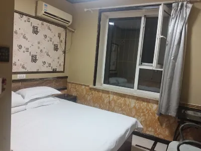 Fushun County Xinyue Business Hotel Hotels in Wanghua District
