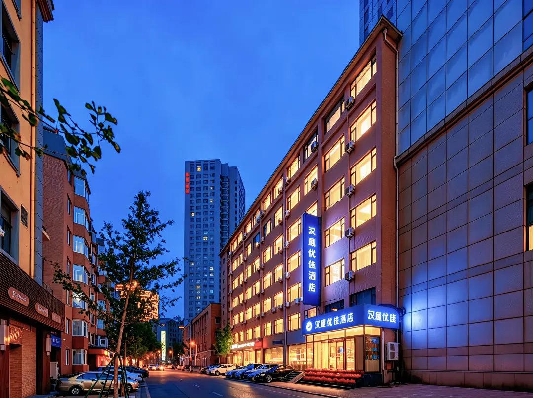 Hanting Premium Hotel - Dalian