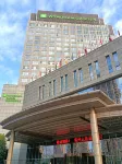 Wyndham Garden Changzhou Zhonglou