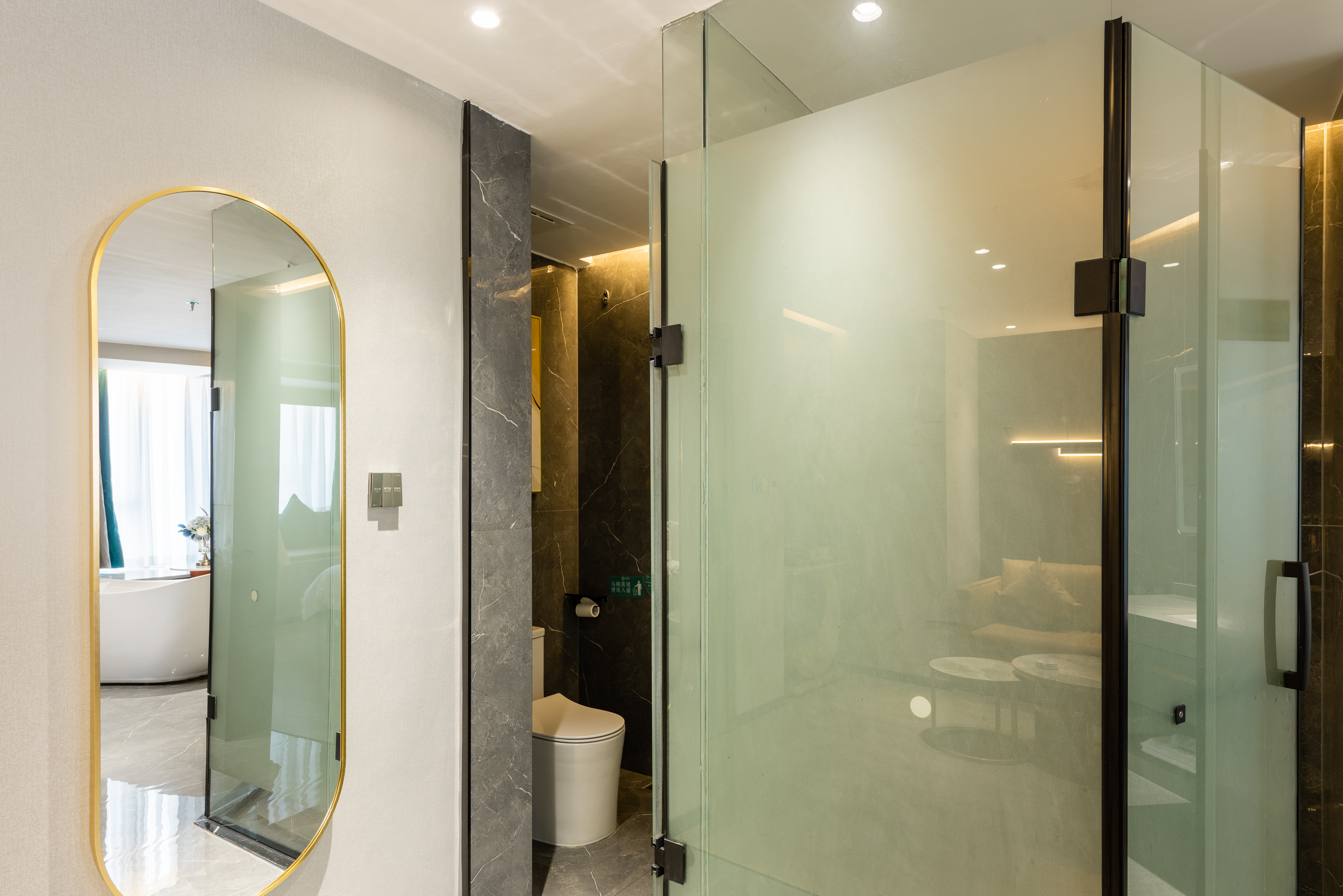 湖景豪華行政套房