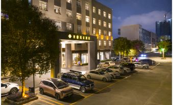 Donghui  Wanhao Hotel