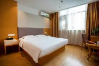 GreenTree Inn Jiangsu Wuxi Jiangyin Yunting Changshan Avenue Chengyang Road Business Hotel