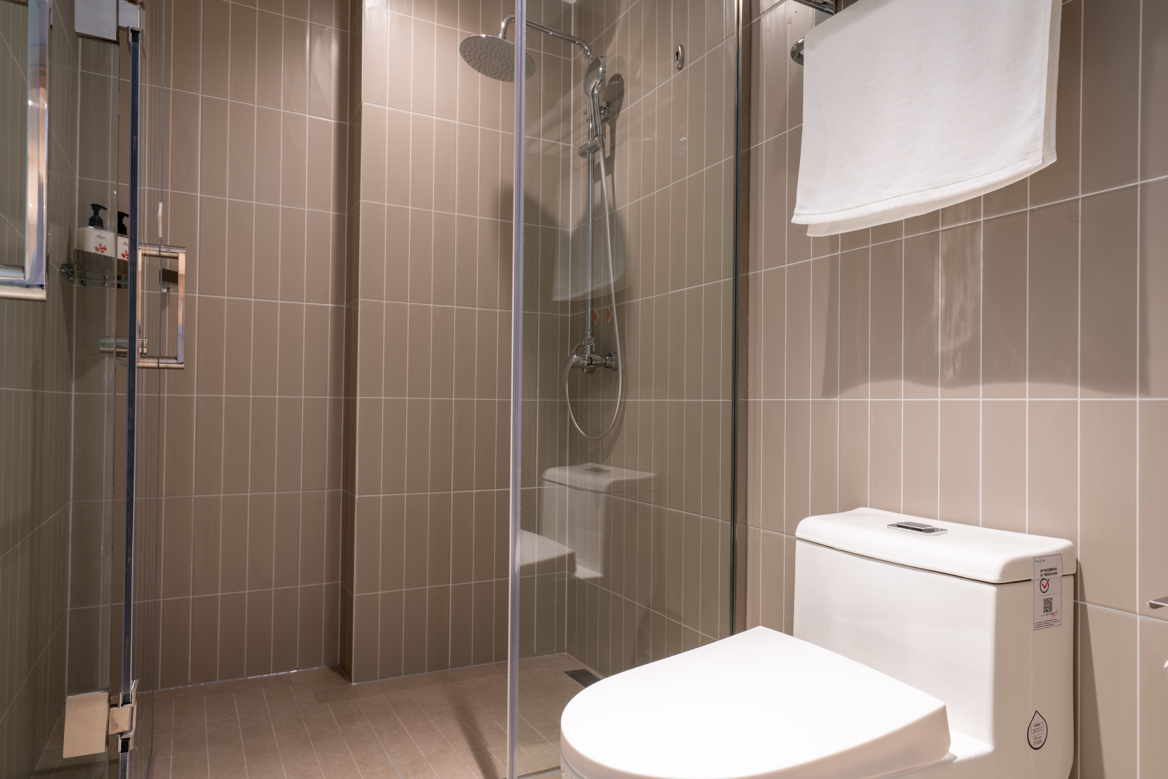 Elong Me Anlai Hotel (Yangzhou Jiangdu Golden Eagle Plaza Wenchang East Road)影音房「百寸巨幕高清影院+SVIP影视畅享+语音客控+静享舒适好睡眠」