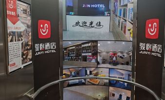 Junyi Chain Hotel (Linzhou Xinglin Road People's Square)