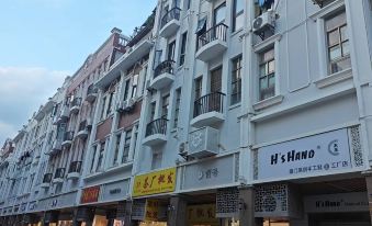 Xiamen Bantang Homestay (Zhongshan Road)