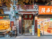 Xitang Inn Hoteles en 